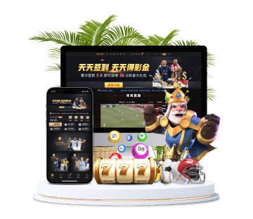 jbo体育全站APP手机版