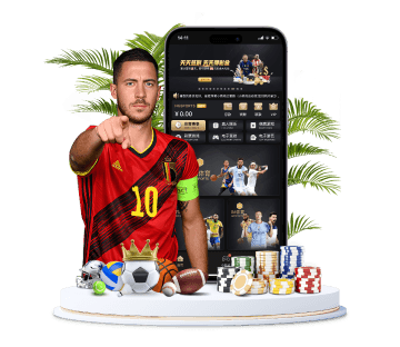 jbo体育体育APP手机版