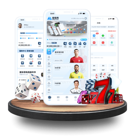 jbo体育体育APP安卓Android手机版